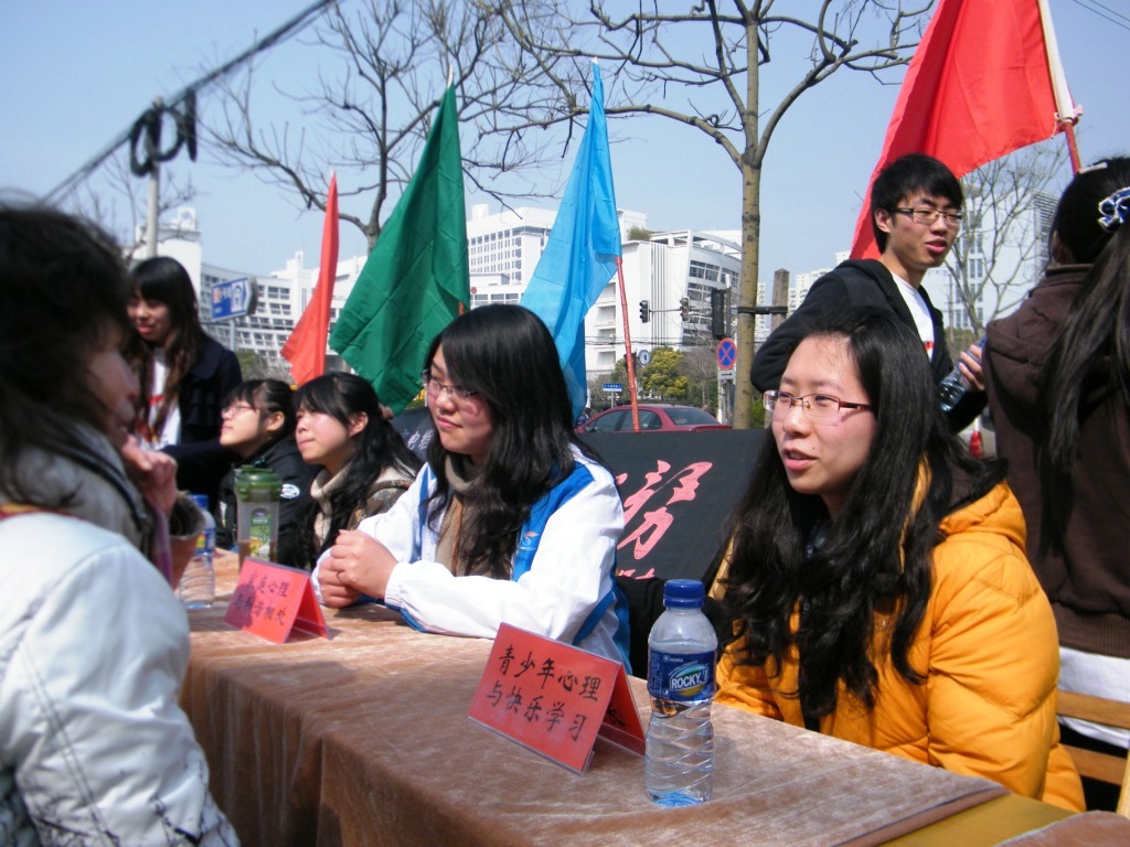 心理咨詢誌願服務現場