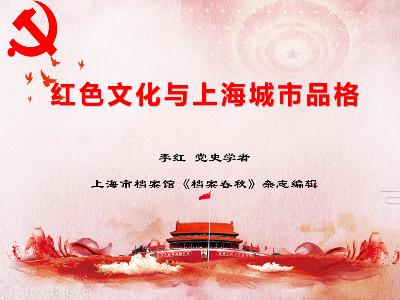 點擊查看原圖