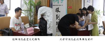 點擊查看原圖