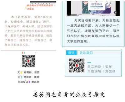 點擊查看原圖