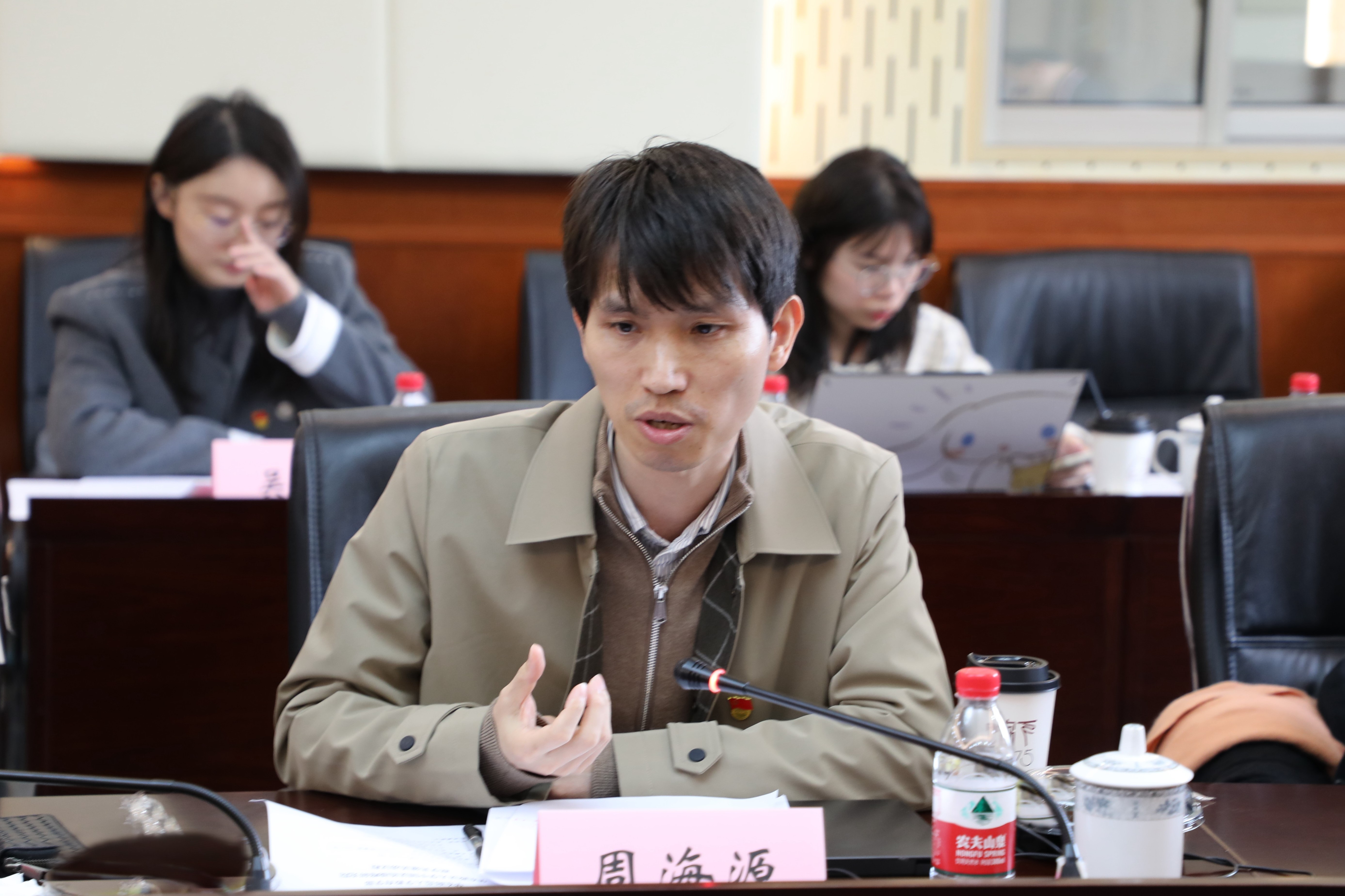 周海源老師.jpg