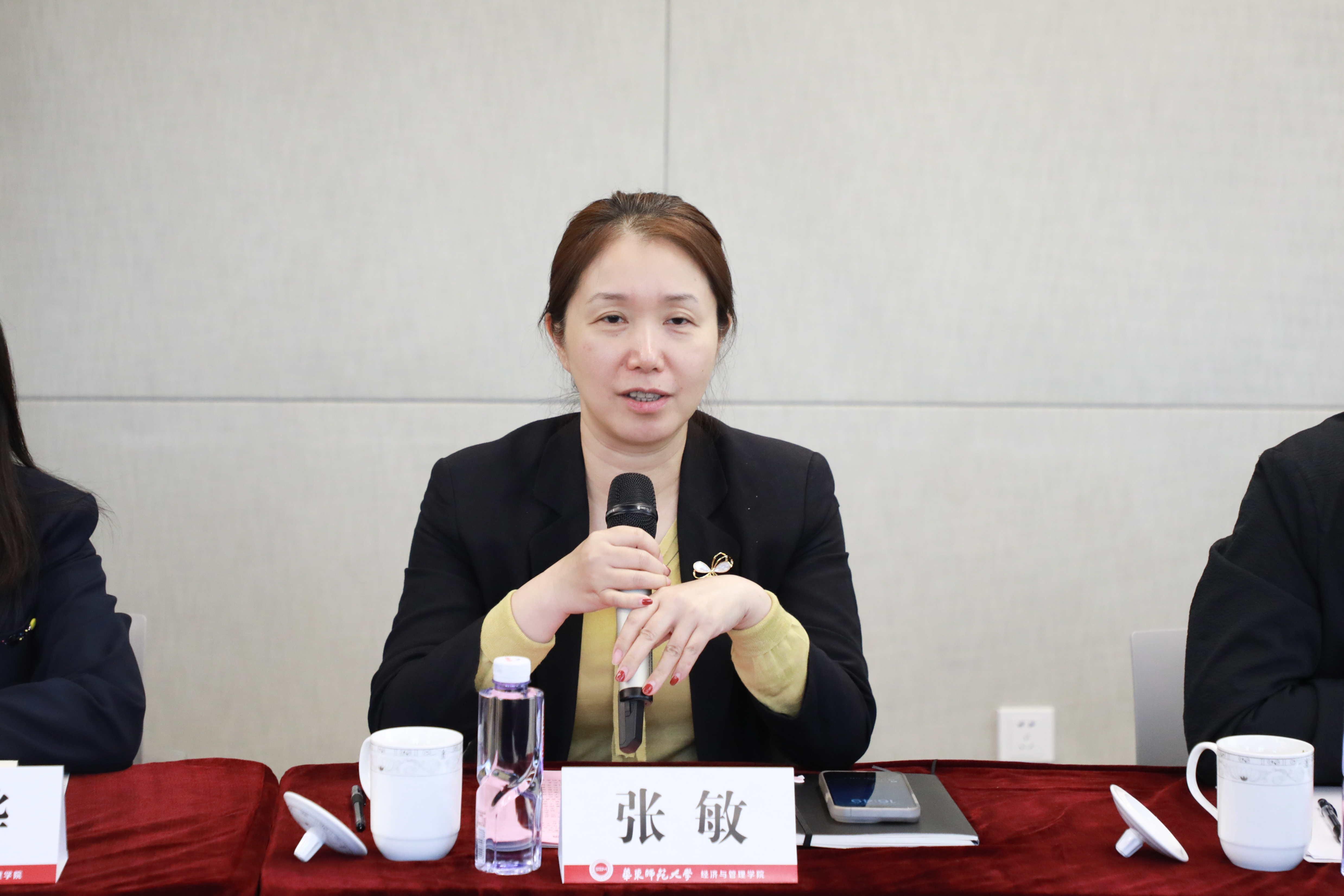 上海淮海商業（集團）有限公司黨委書記、董事長張敏.jpg