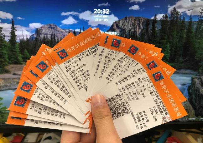點擊查看原圖