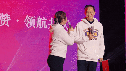 8.gif