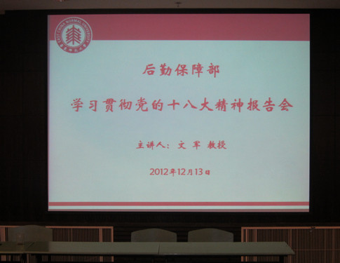學習1