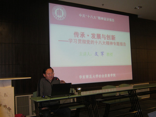 學習2