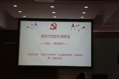 點擊查看原圖