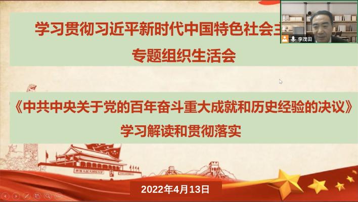 點擊查看原圖