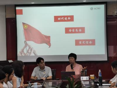 點擊查看原圖