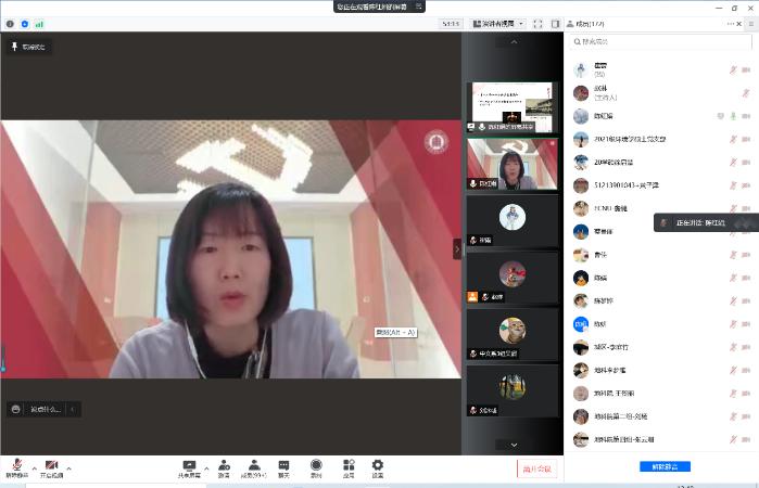 點擊查看原圖