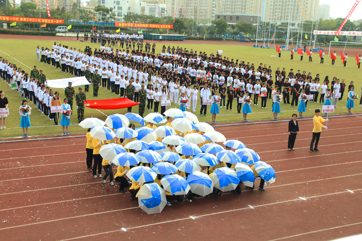 2012年校運會設計學院代表隊
