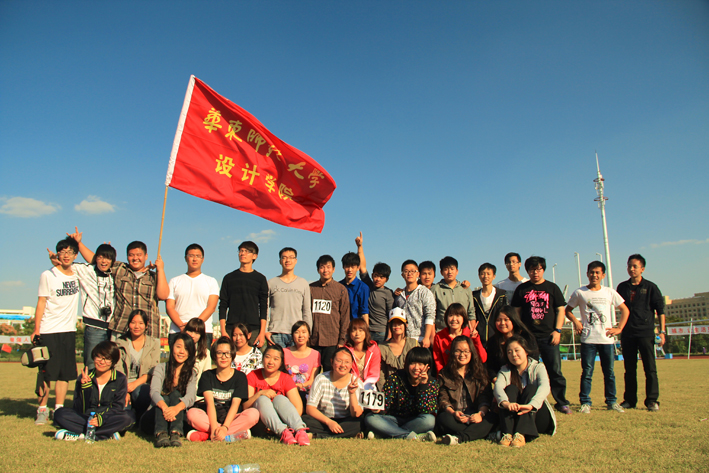 2012年校運會設計學院代表隊